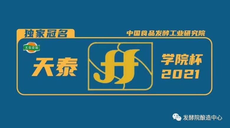 精釀啤酒給國(guó)內(nèi)消費(fèi)者帶來(lái)的困感有哪些？