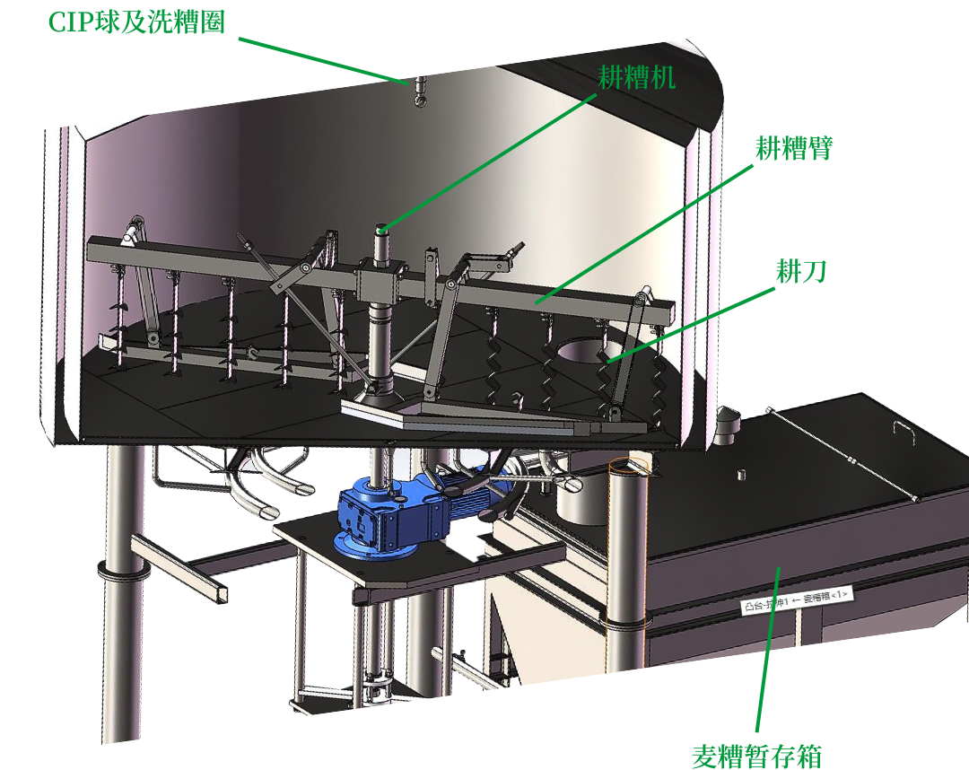 天泰<a href=http://www.ngxb.net.cn/ target=_blank class=infotextkey>啤酒設(shè)備</a>過濾罐三維設(shè)計圖